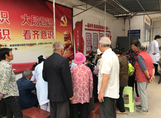 保山安利醫(yī)院到窯灣、龔家莊社區(qū)開展義診活動(dòng)