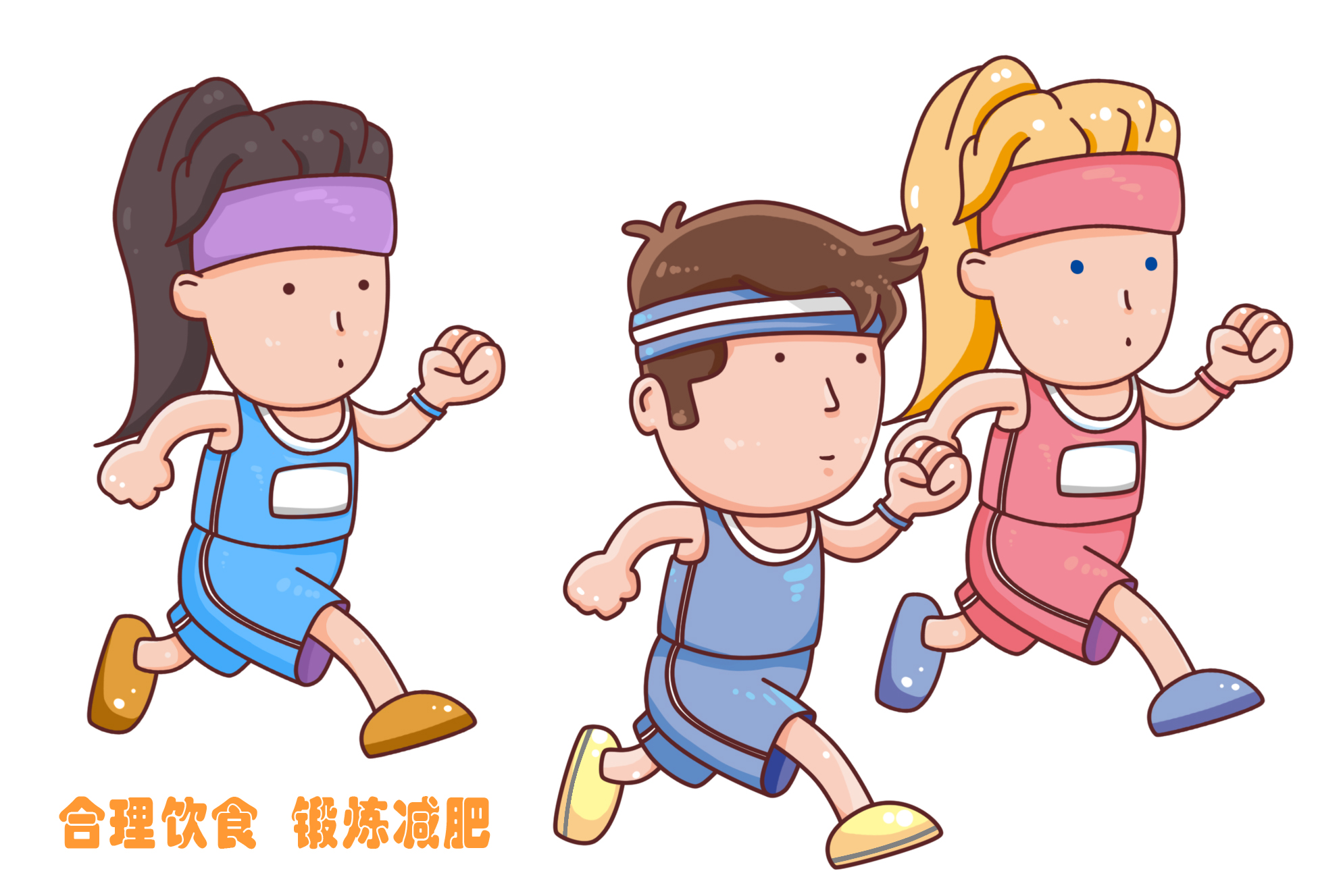【保山安利醫(yī)院】兒童期肥胖比“中年發(fā)福”危害更大！