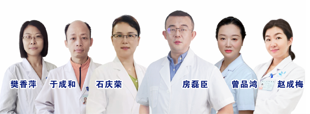 【保山安利醫(yī)院】7月7日-7月11日生殖專家聯(lián)合會(huì)診，為不孕患者點(diǎn)燃生育希望！