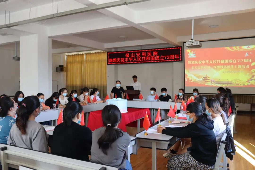 祖國(guó)，我想對(duì)你說......